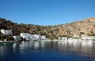 Loutro